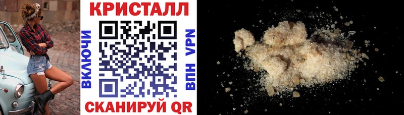 где найти Кедровый Амфетамин VHQ