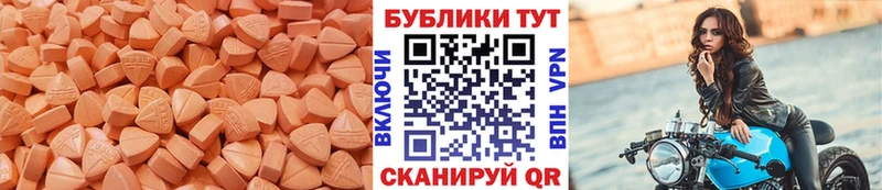 ЭКСТАЗИ XTC  Кедровый 