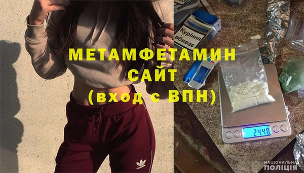 2c-b Наволоки