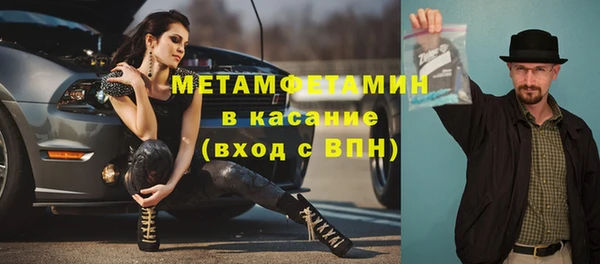 2c-b Наволоки