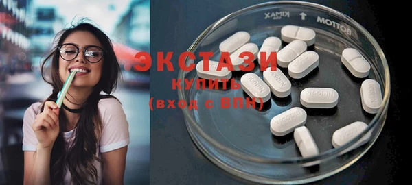 прущие грибы Нефтекумск