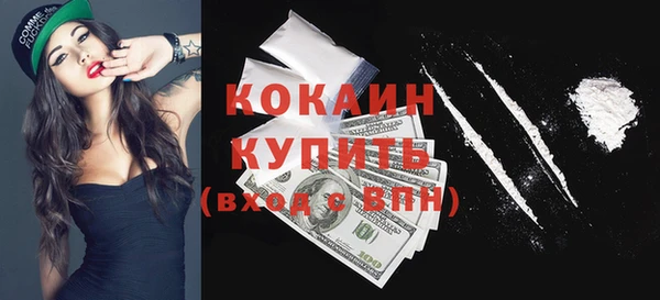 Альфа ПВП Нефтегорск