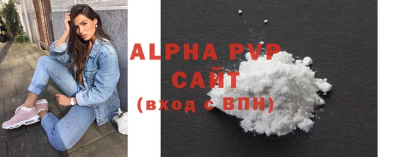 прущая мука Надым
