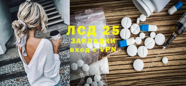 Альфа ПВП Нефтегорск