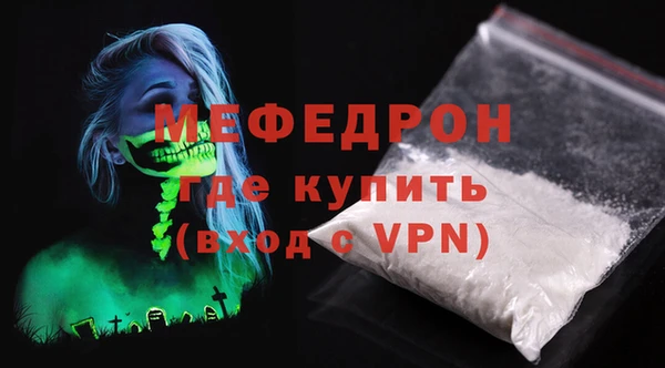 Альфа ПВП Нефтегорск