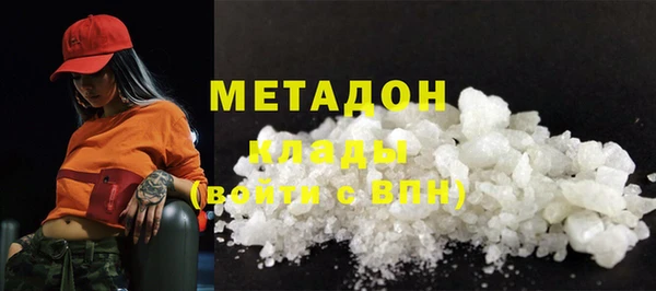 стаф Навашино