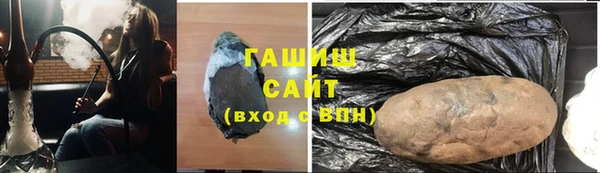 прущая мука Надым