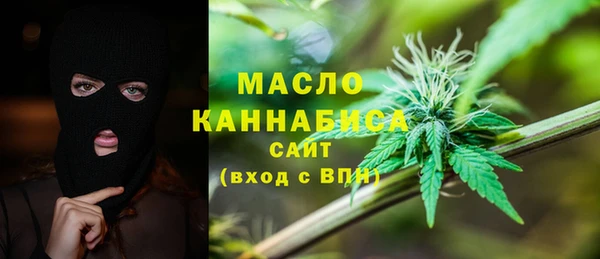 Альфа ПВП Нефтегорск