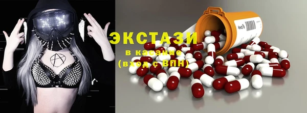 стаф Навашино