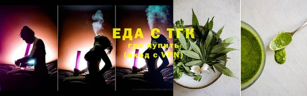стаф Навашино