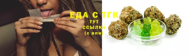 Альфа ПВП Нефтегорск