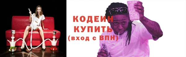 прущая мука Надым