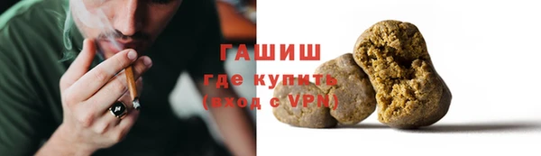 стаф Навашино
