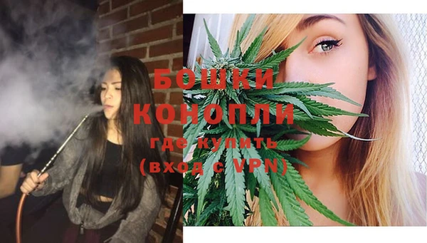 2c-b Наволоки