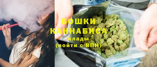прущая мука Надым