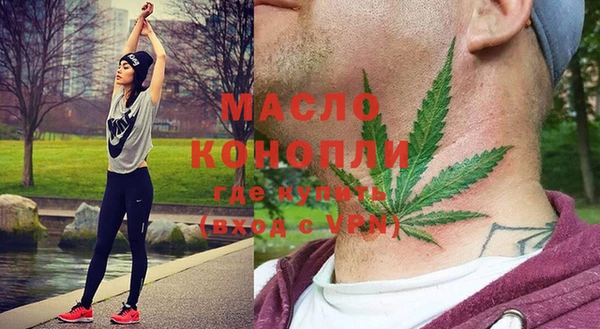 прущая мука Михайловск
