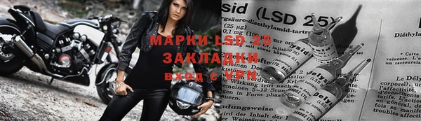 прущая мука Надым