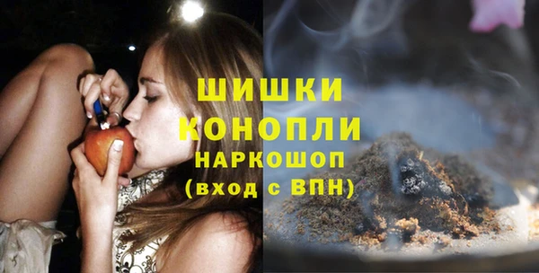 гидропоника Михайловка