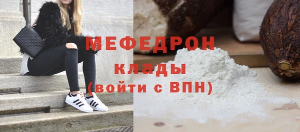 Альфа ПВП Нефтегорск
