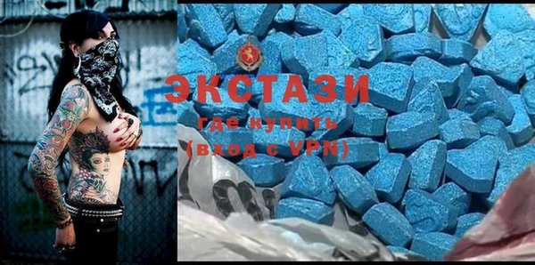2c-b Наволоки