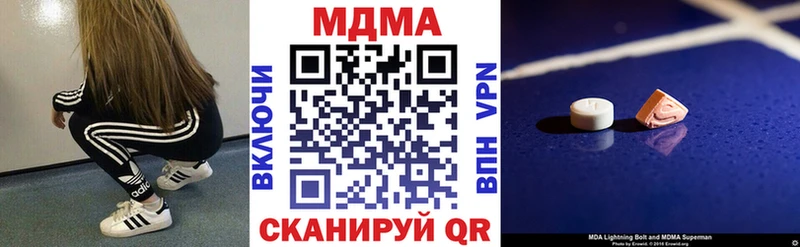 MDMA VHQ  Кедровый 
