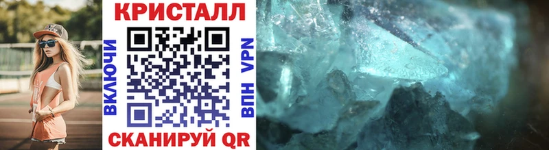 Первитин Декстрометамфетамин 99.9%  ОМГ ОМГ как зайти  Кедровый 