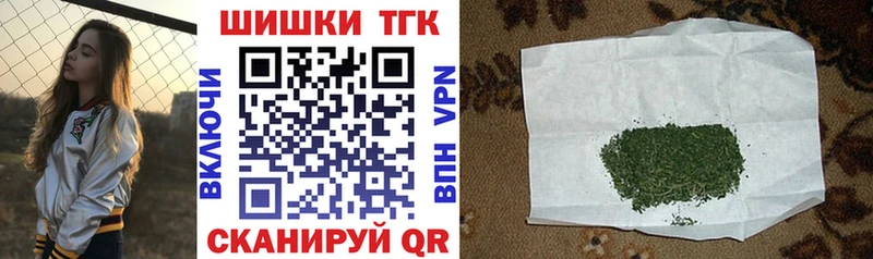 Конопля конопля  цена наркотик  Кедровый 